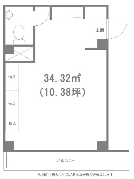 千駄ヶ谷 徒歩6分 構造:鉄筋コンクリート造