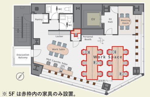 渋谷 徒歩6分 構造:鉄骨造