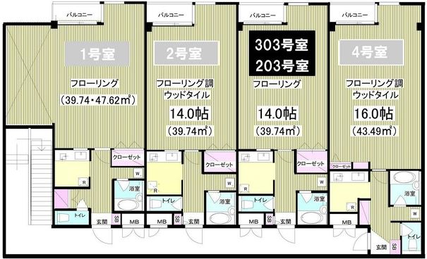 外苑前 徒歩6分 構造:鉄筋コンクリート造