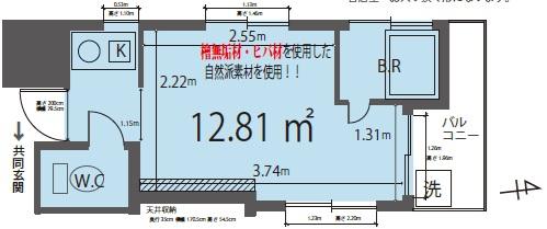 新宿 徒歩15分 構造:鉄骨鉄筋コンクリート造