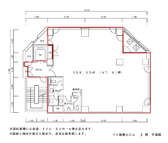新宿 徒歩5分 構造:鉄骨鉄筋コンクリート造・鉄筋コンクリート造