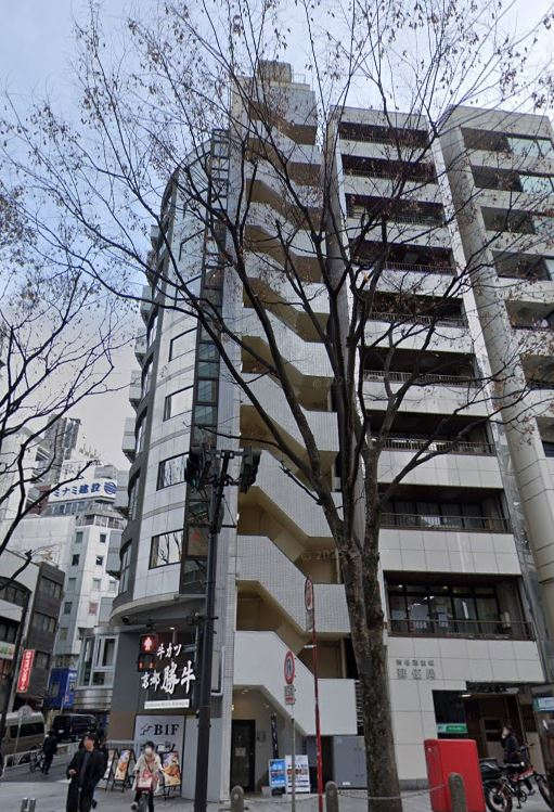 渋谷 徒歩6分 構造:鉄骨鉄筋コンクリート造