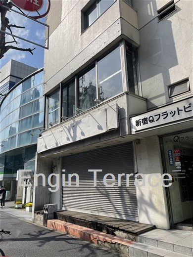 新宿三丁目 徒歩3分 構造:鉄骨鉄筋コンクリート造