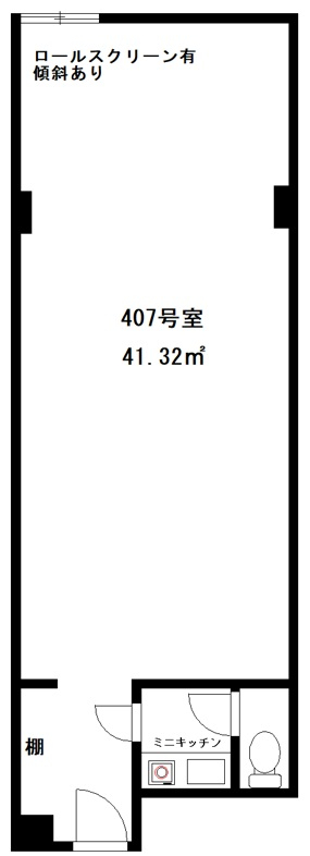 千駄ヶ谷 徒歩3分 構造:鉄筋コンクリート造