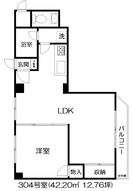 西新宿五丁目 徒歩4分 構造:重量鉄骨造