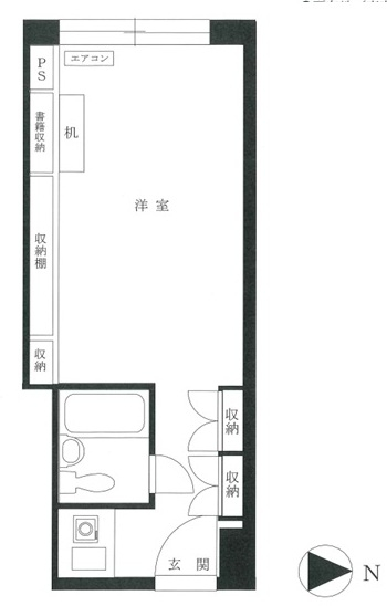 新宿 徒歩5分 構造:鉄骨鉄筋コンクリート造