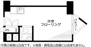 新宿 徒歩7分 構造:鉄筋コンクリート造