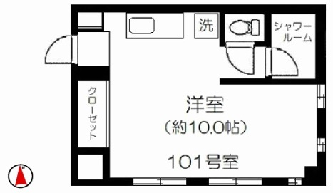 大久保 徒歩8分 構造:鉄筋コンクリート造