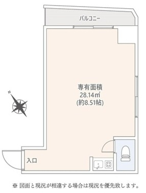 新宿御苑前 徒歩1分 構造:鉄骨鉄筋コンクリート造