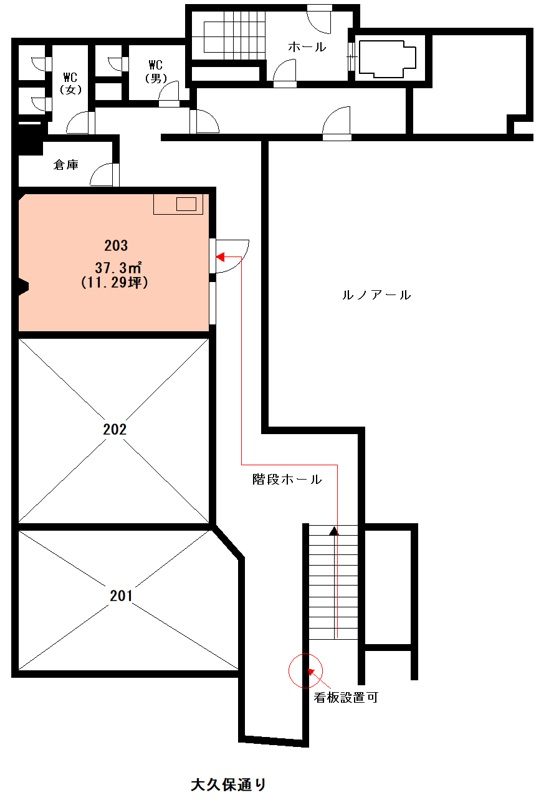 新大久保 徒歩1分 構造:鉄筋コンクリート造