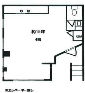新宿 徒歩3分 構造:鉄筋コンクリート造