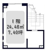 恵比寿 徒歩8分 構造:鉄筋コンクリート造