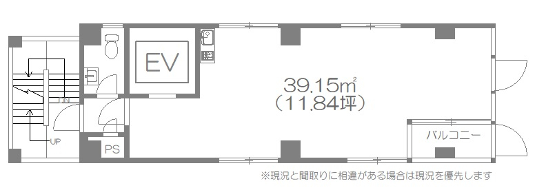 神泉 徒歩4分 構造:鉄骨造