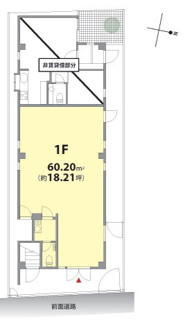 新宿 徒歩3分 構造:鉄骨造