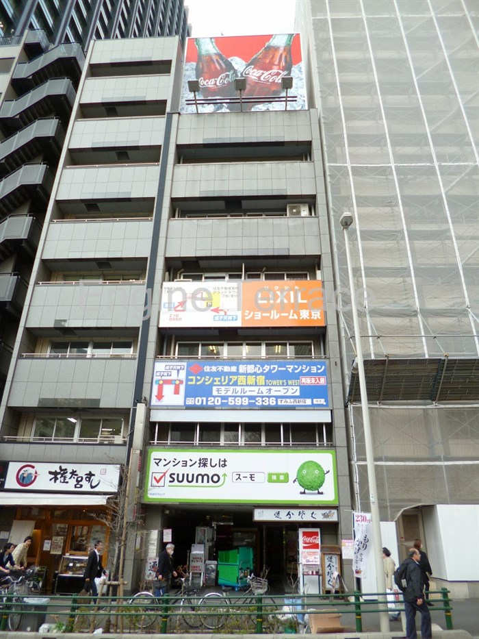物件写真
